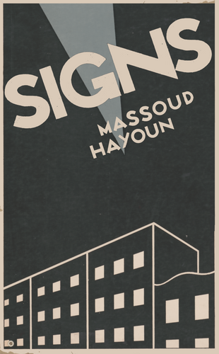 Signs, by Massoud Hayoun-Print Books-Bottlecap Press